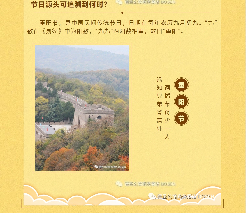 新闻.jpg