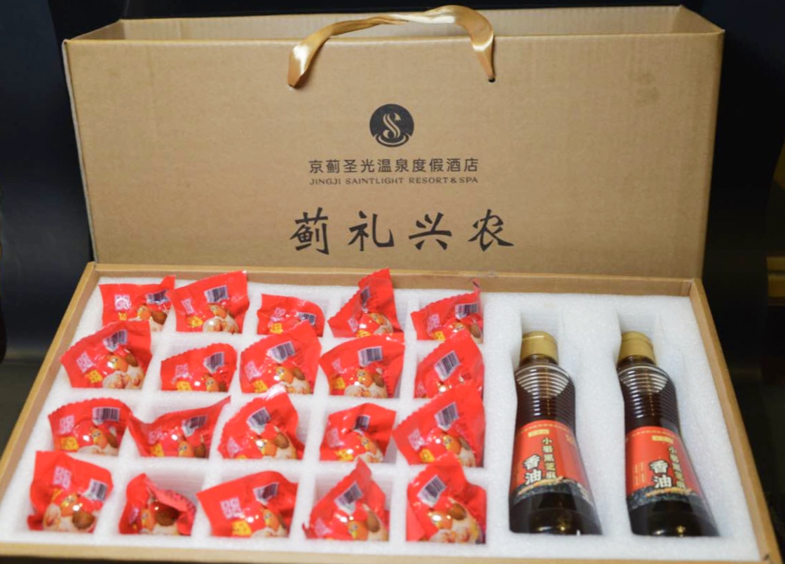 118元农产品礼盒｜麻酱鸡蛋+香油组合