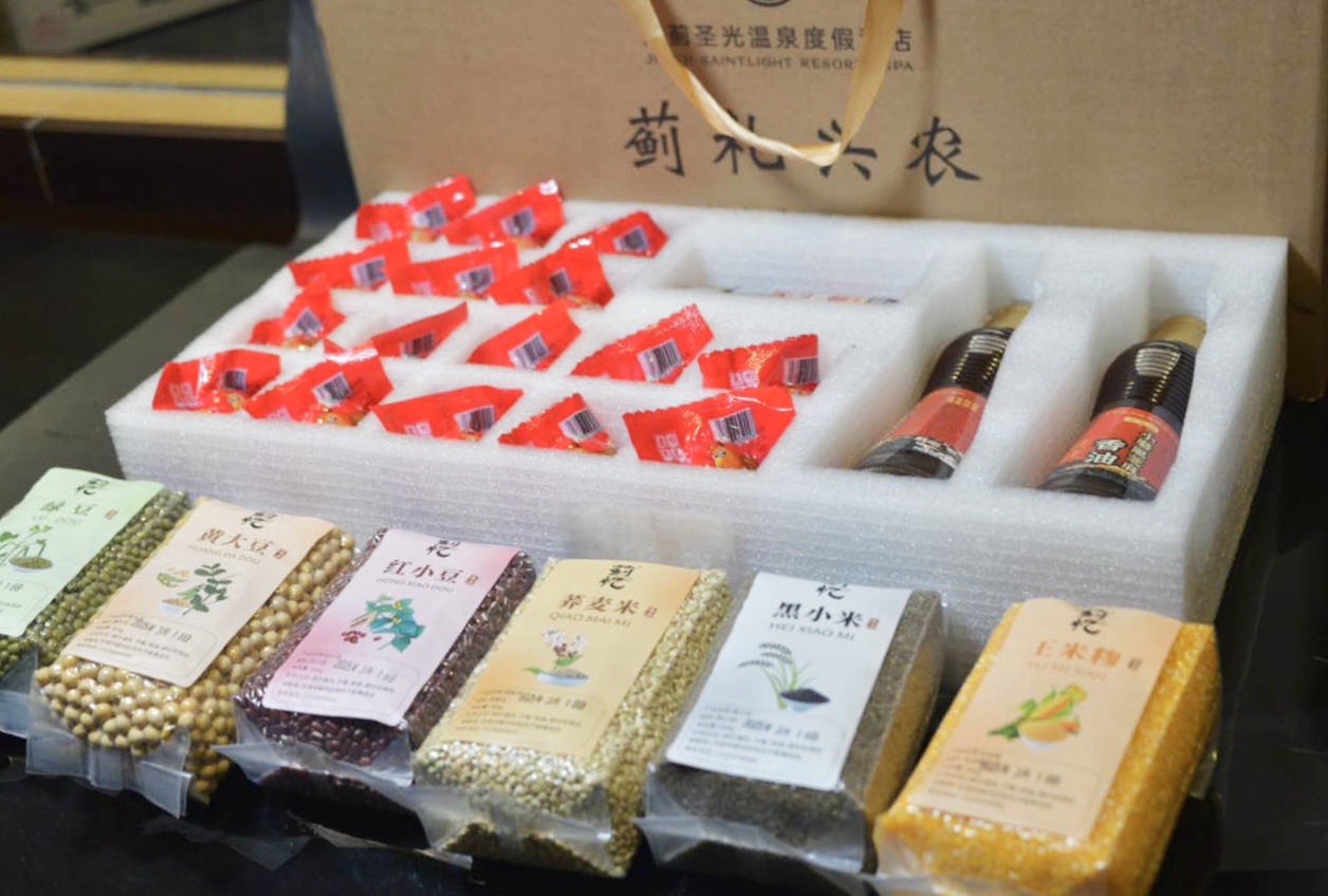 198元农产品礼盒｜麻酱鸡蛋+香油+蜂蜜+杂粮
